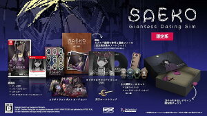 �y���T�t�z�y�V�i�z SAEKO: Giantess Dating Sim (�����) Nintendo Switch ����