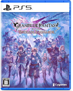 �y�V�i�z GRANBLUE FANTASY: Relink - Endless Ragnarok PlayStation 5 ����