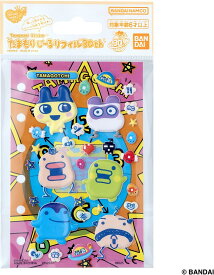【新品】 たまもりしーるリフィル30th 初代たまごっちセット 佐賀