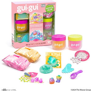 �y�V�i�z guigui Deluxe Tropical Glow ����
