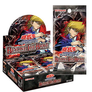 �V�Y�� �f���G�������X�^�[�Y BEYOND THE BRAVE [BOX]