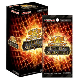 �V�Y�� �f���G�������X�^�[�Y UTILITY SELECTION [BOX]