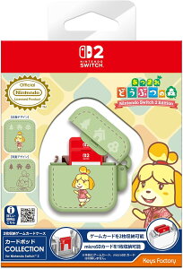 �y�V�i�z �J�[�h�|�b�h COLLECTION for Nintendo Switch 2 ���܂� �ǂ��Ԃ̐X TypeA ����