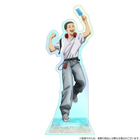 【新品】 TVアニメ「光が死んだ夏」オーロラアクリルスタンド 巻ゆうた 佐賀