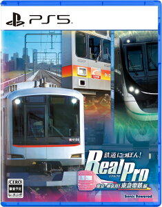 �y�V�i�z �S���ɂ��ۂ�!RealPro ����-�_�ސ�! ���}�d�S �� PlayStation 5 ����