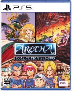 �y�V�i�z �A���TCOLLECTION 1993-1995 PlayStation 5 ����