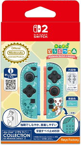 �y�V�i�z Joy-Con 2 TPU�J�o�[ COLLECTION for Nintendo Switch 2(���܂� �ǂ��Ԃ̐X TypeB) GAMEUNIT ����