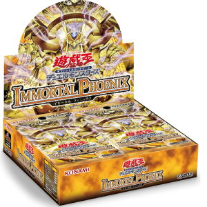 �y�����������o�ׁz�y�\��z �V�Y��OCG �f���G�������X�^�[�Y IMMORTAL PHOENIX BOX