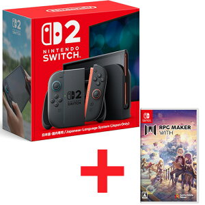 yViz Nintendo Switch 2({Ep) { +RPG MAKER WITH Zbg 