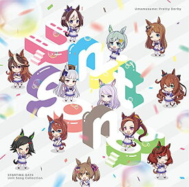 楽天市場 ウマ娘 プリティーダービー Starting Gate 02の通販 楽天市場 ウマ娘 プリティーダービー Starting Gate 02の通販