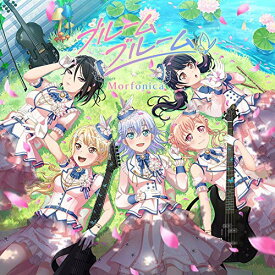楽天市場 バンドリ Cdの通販