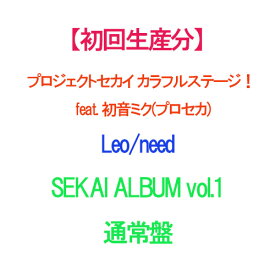楽天市場 プロセカ 缶バッジ アニメ Cd Cd Dvdの通販