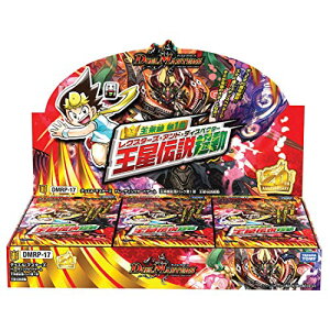 デュエル マスターズ カードゲームの人気商品 通販 価格比較 価格 Com デュエル マスターズ カードゲームの人気商品 通販 価格比較 価格 Com