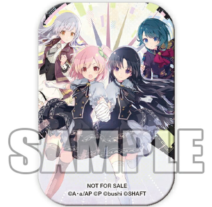 本命ギフト 連動特典対象 Neunt Praeludium Last Bullet Mix Blu Ray付生産限定盤 Cd 赤い熊さん限定特典77mm 51mm長方形缶バッジ L判ブロマイド 限定盤ジャケットイラスト Gts Com Pe 本命ギフト 連動特典対象 Neunt Praeludium Last Bullet Mix Blu Ray付生産限定盤 Cd 赤い熊さん限定特典77mm 51mm長方形缶バッジ L判ブロマイド 限定盤ジャケットイラスト Gts Com Pe