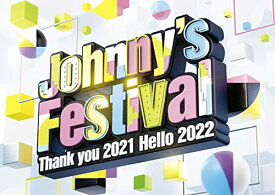 【初回プレス仕様Blu-ray/予約】 Johnny's Festival -Thank you 2021 Hello 2022 通常盤Blu-ray ジャニフェス