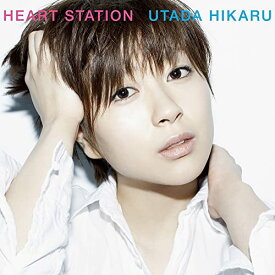 【新品】 HEART STATION(生産限定盤) アナログレコード 宇多田ヒカル 倉庫L
