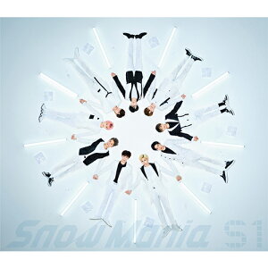 【特典付】 Snow Mania S1 通常盤 CD Snow Man アルバム 倉庫S