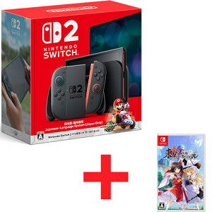 yViz Nintendo Switch 2({Ep) }IJ[g [h Zbg {+܂uXyJ[jov 