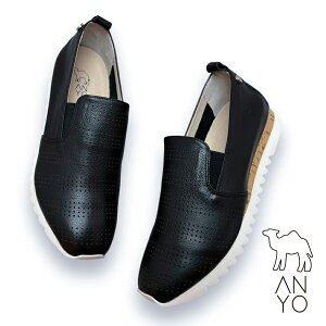 ANYO[�G�[�G�k���C�I�[]/1340008 �J�W���A���V���[�Y �t���b�g �V���v�� �u���b�N �� �p���`���O �J�b�v�C���\�[�� ���U�[ �{�v �X���b�|�� ���f�B�[�X �C