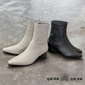 cava cava[T@T@]/1320625 V[gu[c |CebhgD t@Xi[ WbvAbv h Xgb` Vv O[W ubN  U[ {v fB[X C