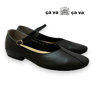 cava cava[T@T@]/3720483 pvX VJbg Vv tbg tH[} 2cmq[ n̓  w Ǝ ʋ d ItBX rWlX ꂢ ɂȂ  Jp h 