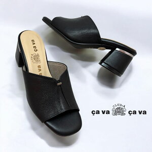 cava cava[T@T@]/3720551 ~[ T_ q[Abv ubN  U[ {v fB[X C