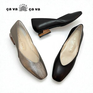 cava cava[T@T@]/1320655 pvX ^ q[ {v C fB[X