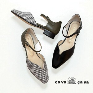 cava cava[T@T@]/1320675 pvX Zp[g Xgbv q[ {v C fB[X