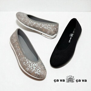 cava cava[T@T@]/1320691 tbg V[Y oG Jp C fB[X