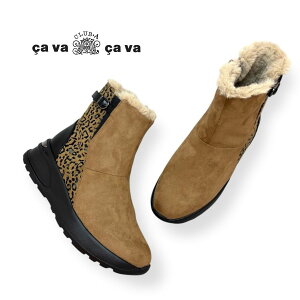 cava cava[T@T@]/1320711 V[g u[c t@Xi[ Jp {A t@[  fB[X C