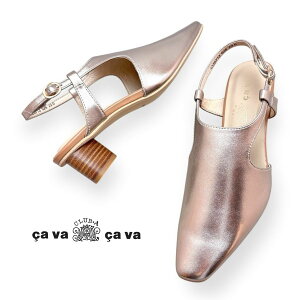 2026�t�ĐV�� cava cava �T���@�T���@ 1320629 �p���v�X �o�b�N�o���h �Z�����j�[ �p�[�e�B�[ ���U�[ �{�v ���f�B�[�X �C