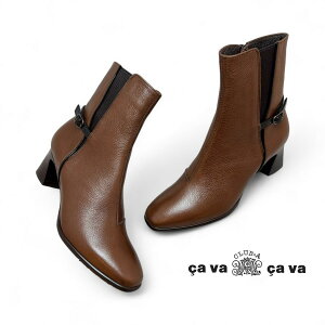 cava cava[T@T@]/3720563 VJbg TChSA u[c t@Xi[ U[ {v fB[X C