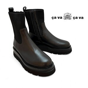 cava cava[T@T@]/7420209 jbg V[g u[c  t@Xi[ WbvAbv Vv ubN  U[ {v fB[X C