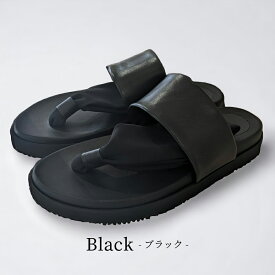 SPINGLE[スピングル]/SPM-1706/BLACK[ブラック] CAMEL[キャメル] サンダル ブラック 黒 キャメル トング バックストラップ シンプル 本革 レザー メンズ 靴