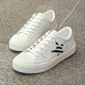 CONVERSE[コンバース]/ALL STAR COUPE EPAIS TRIOSTAR AM OX[オールスター クップ エペ トリオスター AM OX]/ ホワイト/ゼブラ /38001300 スニーカー 白 カジュアル レザー 本革 靴 レディース