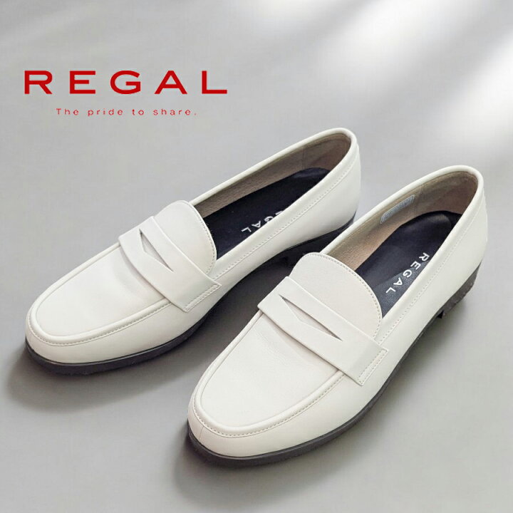 楽天市場】REGAL[リーガル]/F51N ローファー コインローファー 