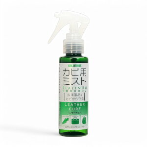 COLUMBUS[�R�����u�X]/���U�[�L���A �J�r�p�~�X�g�v���`�i ���U�[ �{�v �J�r���� �J�r��� �J�r�h�~ �X�v���[ �~�X�g �R�� �C ������� �V���[�P�A