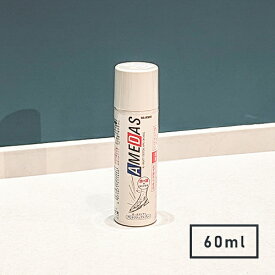 シューケア用品【コロンブス社製・アメダス】防水スプレー（小）60ml
