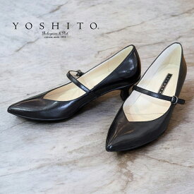 YOSHITO ヨシト/4411 ブラックパンプス フォーマル 4.5cmヒール ハレの日 冠婚葬祭 入学式 卒業式 就活 就職活動 通勤 仕事 オフィス ビジネス きれいめ 歩きやすい 黒 ブラック レディース レザー 本革 ストラップ