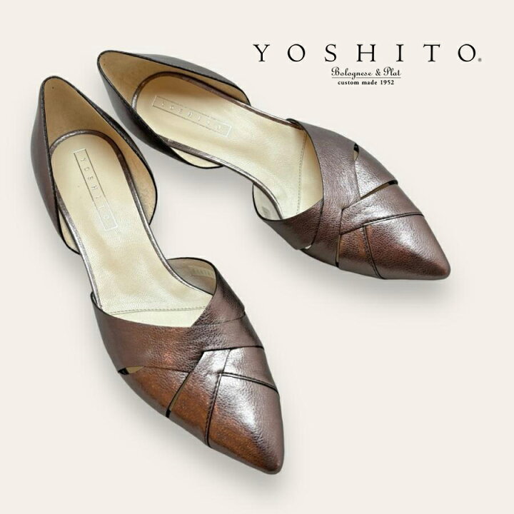 楽天市場】YOSHITO ヨシト/4447 パンプス サイドオープン セパレート 