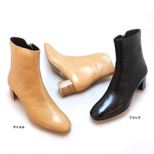 YOSHITO Vg/5751 V[gu[c v[ Vv Z^[V[ t@Xi[ U[ {v C fB[X