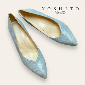 YOSHITO ヨシト/7100 パンプス アーモンドトゥ リザード型押 水色 青 ブルー 通勤 仕事 オフィス きれいめ 歩きやすい 楽ちん 履きやすい パンプス レザー 本革 靴 レディース