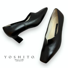 YOSHITO ヨシト/9904R パンプス ブーティー レインパンプス 晴雨兼用 スクエアトゥ チャンキー ブラック 黒 シンプル きれいめ 履きやすい レザー 本革 靴 レディース