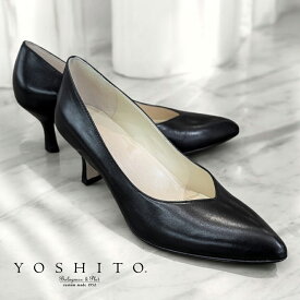 YOSHITO ヨシト/7100 ブラックパンプス フォーマル ポインテッドトゥ アーモンドトゥ 6.5cmヒール ハレの日 冠婚葬祭 入学式 卒業式 就活 就職活動 通勤 仕事 オフィス ビジネス きれいめ 歩きやすい 黒 ブラック 定番 レディース レザー 本革