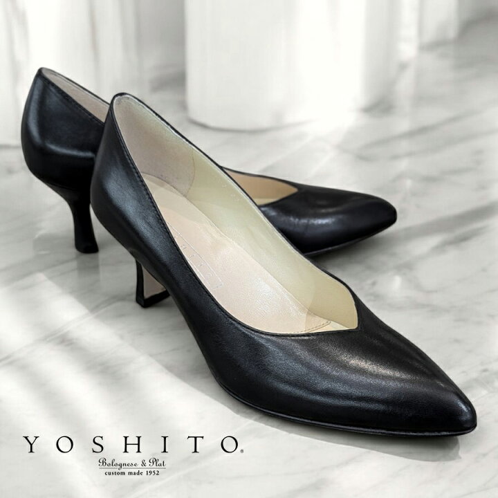 楽天市場】YOSHITO ヨシト/7100 ブラックパンプス フォーマル ポイン  