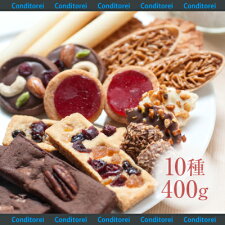 conditorei〜コンデトライ2号〜「こちらの商品はクール代(250円)がかかります」