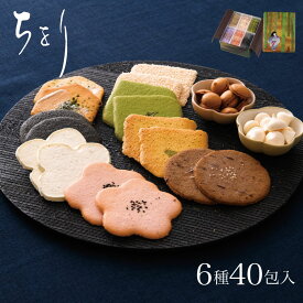 楽天市場 かわいい クッション スイーツ お菓子 の通販