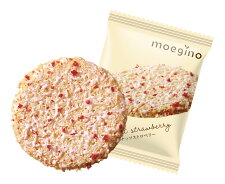 ちぼりチボン/|/お歳暮/お菓子/ギフト/もえぎ野/セット/女性/1500円/かわいい/スイーツ/内祝/お礼/挨拶/プレゼント/|/もえぎのアソート‐15/クッキー詰め合わせ/6種類/70枚入