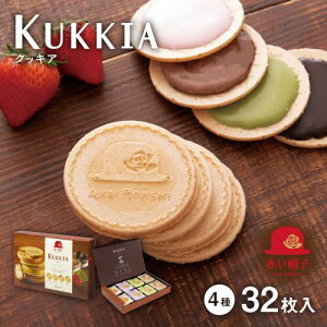 ԂXqOnlineShopbNbLA 432bTIVOLI ڂ mَq Ăَq NbL[ S[tbg NbL[Th `Rَq `R[gَq `RThNbL[ E َq  l