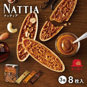 ԂXqOnlineShopbibeBA 38y񂰑ܖzbTIVOLI ڂ َq mَq Ăَq NbL[ t^ EFn[X A[h lߍ킹  v`Mtg v[g